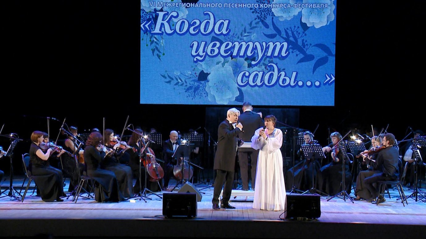 В Пензе состоялся гала-концерт фестиваля «Когда цветут сады»