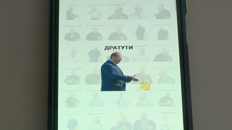 Пензенцы оценили новый набор стикеров в Telegram