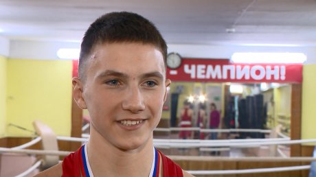 Пензенский боксер стал победителем всероссийских соревнований
