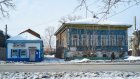 В Кузнецке начали подготовку к прибытию людей из Донбасса