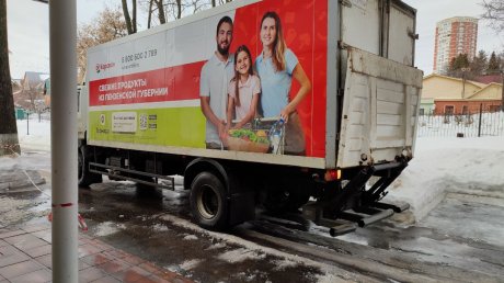 «Караван добрых дел» отправит на Донбасс гуманитарную помощь
