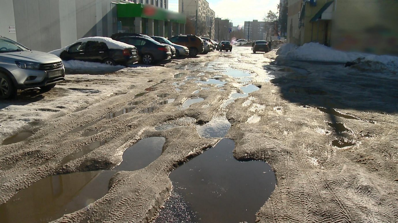 разбитые дороги в германии