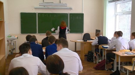 В Пензе у детей из Донбасса прошел первый учебный день