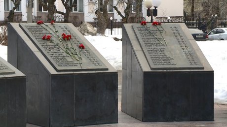 В Пензе почтили память погибших в горячих точках солдат