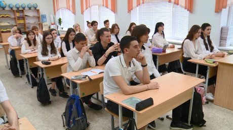 В Пензе для школьников устроили уроки на тему «Моя страна»