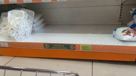 В Пензе при проверке магазина сахар появился, а потом пропал