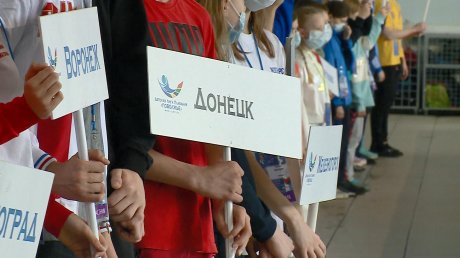 В Пензе дети из ДНР приступили к тренировкам в бассейне