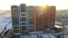 «Термодом» продолжает строить в Пензе и Городе Спутнике
