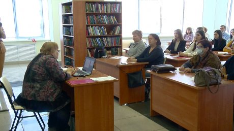 Пензенцев пригласили на курсы повышения грамотности