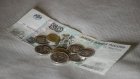 Подсчитано число россиян с доходами ниже границы бедности
