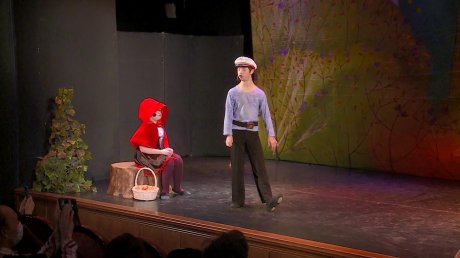 В Пензе особенные дети представили мюзикл «Красная шапочка»