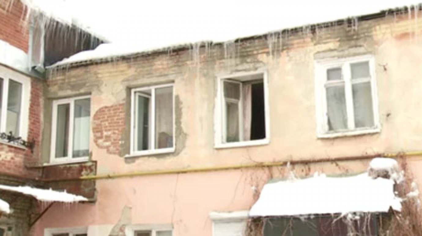 В Пензе признали аварийными два дома, построенных в XX веке