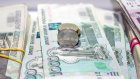 В России дали прогноз по новой ключевой ставке ЦБ