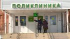 В Пензенской области иммунитет к коронавирусу снизился еще на 2,1%