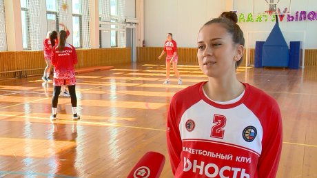 Баскетболистки «Юности» дали мастер-класс пензенским детям