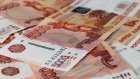 «Траст» продал на торгах права требования к компаниям группы NFI за 1,4 млрд рублей