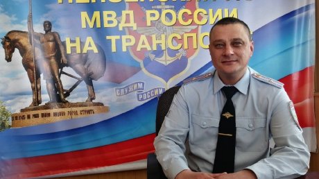 Пензенский полицейский помог москвичке найти отца