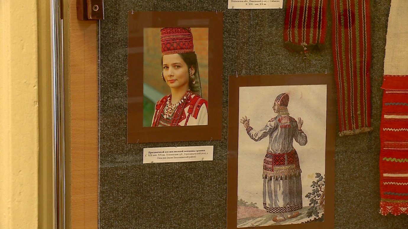 В краеведческом музее открылась выставка «Пензенская мордва»