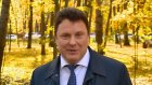 Александр Воронков стал и. о. главы администрации одного из районов