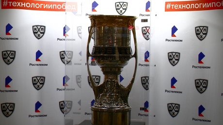 «Ростелеком» привез в Пензу Кубок Гагарина