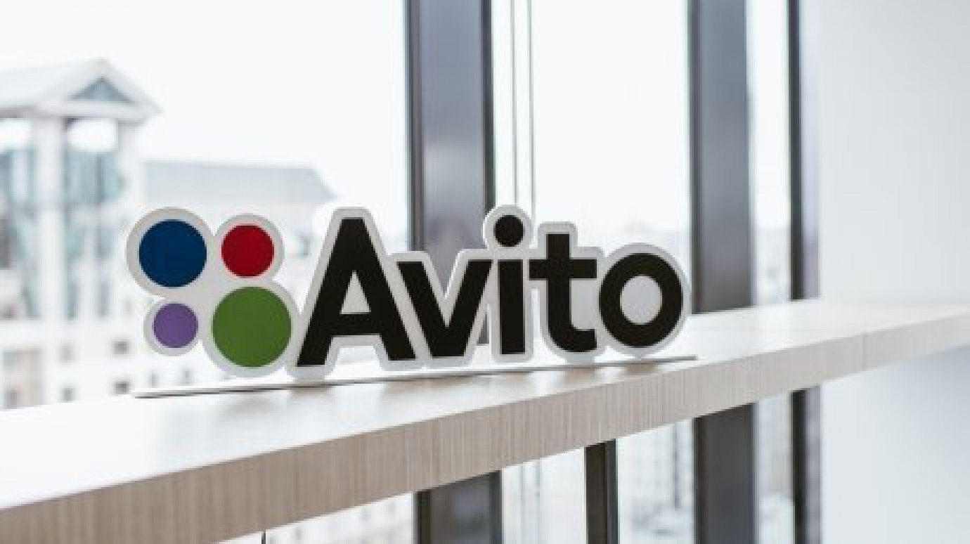 «Авито» становится самостоятельным бизнесом в России
