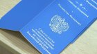В правительстве ответили на вопрос о переселении беженцев из Ульяновска