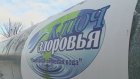 Живая вода «Ключ здоровья» стала доступна жителям Кузнецка