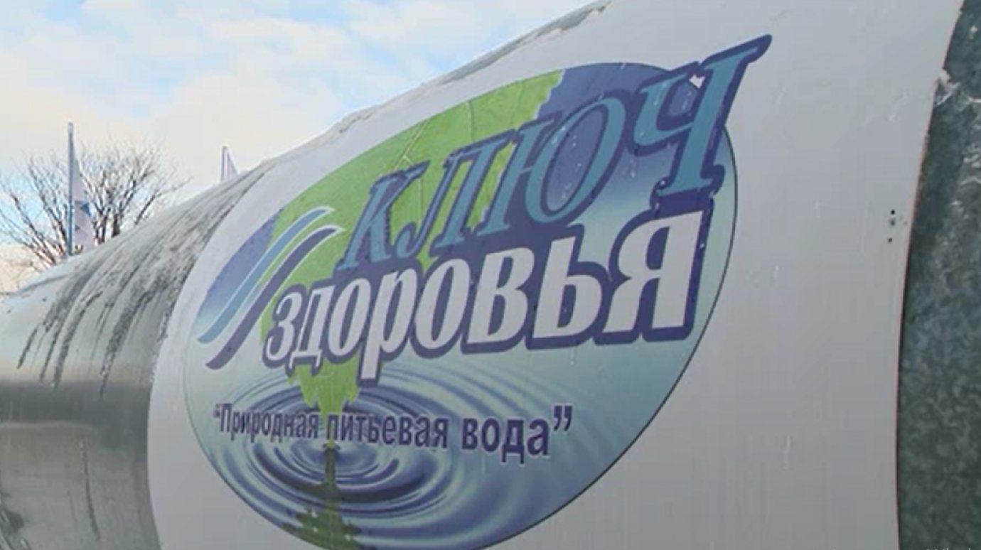 Живая вода «Ключ здоровья» стала доступна жителям Кузнецка