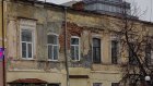 Пензенец о домах на Московской: Стены превращаются в решето