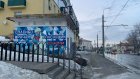 Коронавирус в Пензенской области: итоги марта
