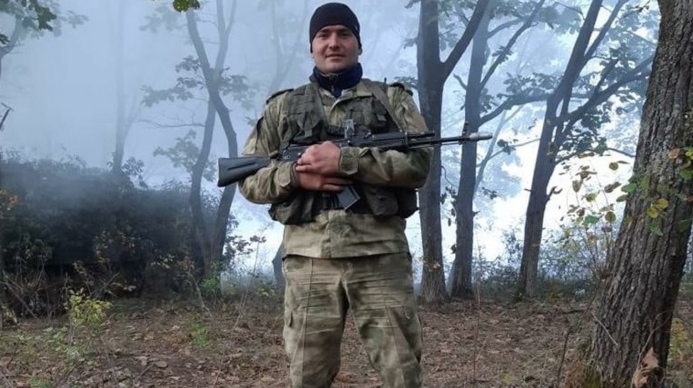 В Сердобске простились с земляком, погибшим в спецоперации на Украине