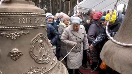 Зареченцы смогли попробовать себя в качестве звонарей