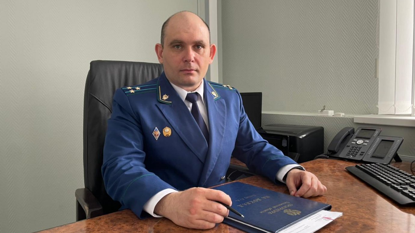 Прокурором Октябрьского района Пензы стал Александр Плющ