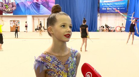 В Пензе стартовал всероссийский турнир по художественной гимнастике