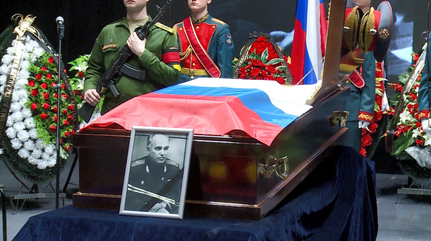 Похороны Генерала Малофеева