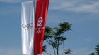 Подарки российским спортсменам за медали Олимпиады поменяли из-за санкций