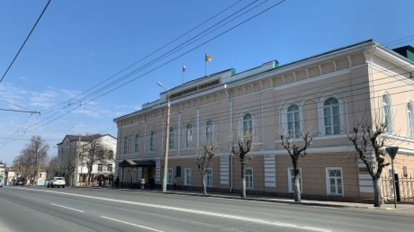 Депутаты Заксобра примут новый Устав Пензенской области