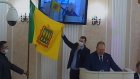 В Пензенской области приняли новый устав и флаг