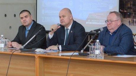 Вадим Супиков провел встречу с активом Железнодорожного района