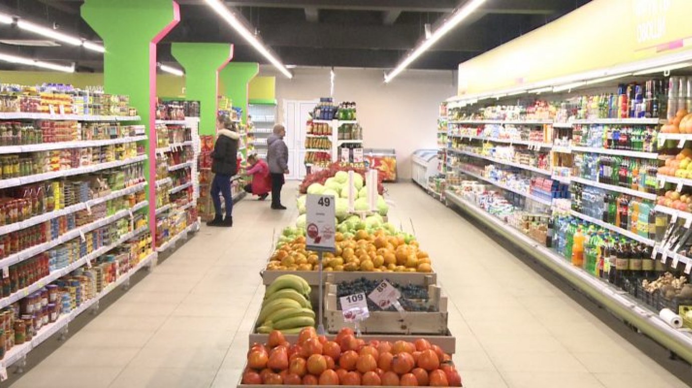 В Госдуме хотят ограничить продажу продуктов в гипермаркетах