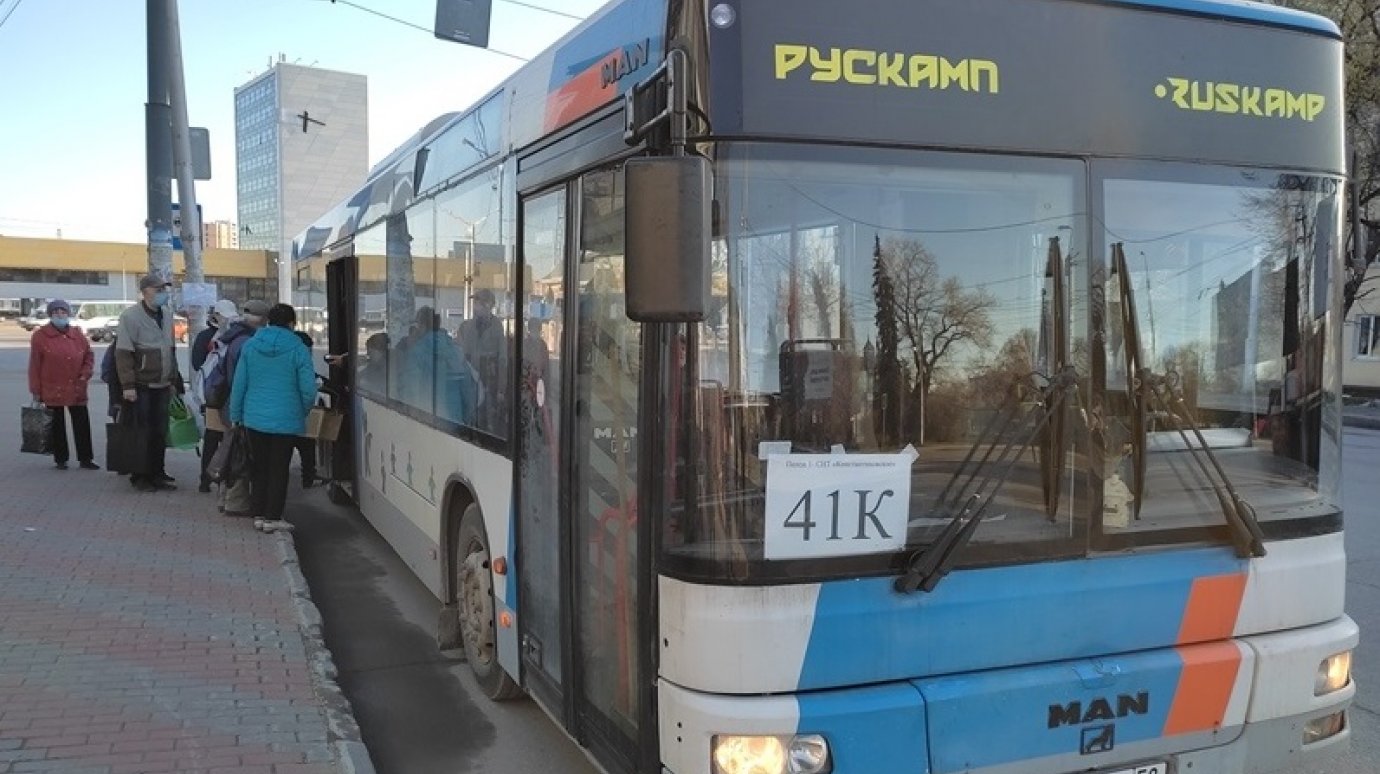 В Пензе дачные автобусы открыли новый сезон