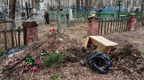 Пензенские кладбища продолжают зарастать мусором