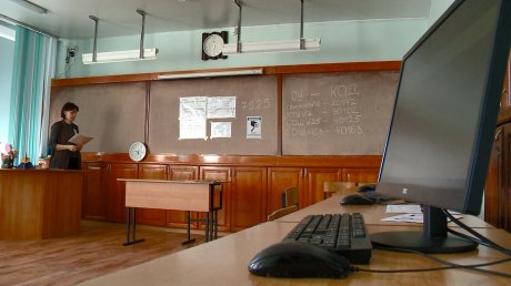 В Пензе школьники приняли участие в апробации ЕГЭ по информатике