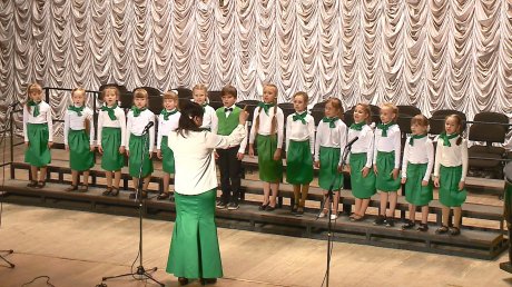 В Пензе открылся фестиваль детских и юношеских хоров