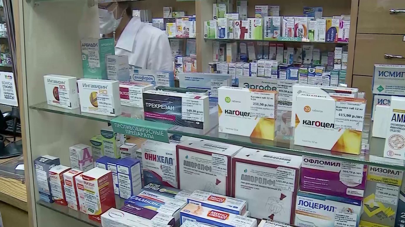 В Минздраве прояснили ситуацию со штрафами для граждан за лекарства