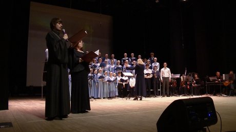 Пензенская детская хоровая школа представила концерт ко Дню Победы