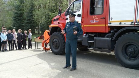 Для пензенских школьников провели урок безопасности