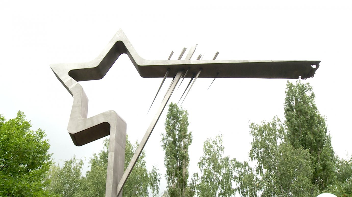 В Пензе обновят дорогу к мемориалу «Разорванная звезда»