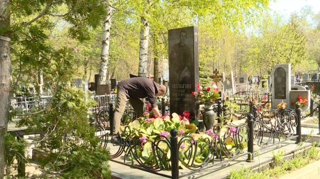 Тысячи пензенцев на Радоницу почтили память родных и близких