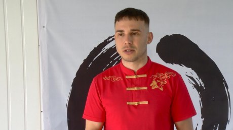 Пензенский спортсмен стал чемпионом России по кунг-фу